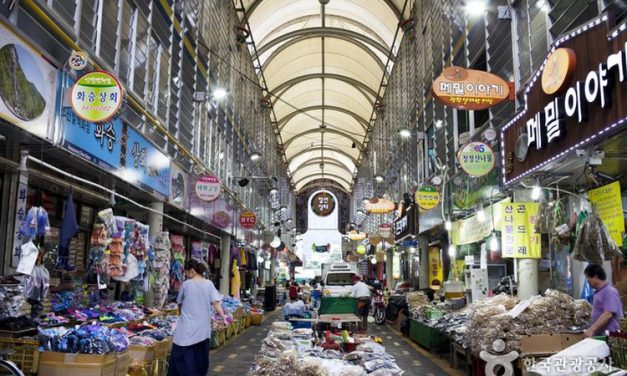 Korea Selatan Akan Perangi Calo Untuk Tingkatkan Kunjungan Turis Asing