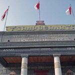 Sampoerna Dan Perjalanan Satu Perusahaan Besar Di Indonesia